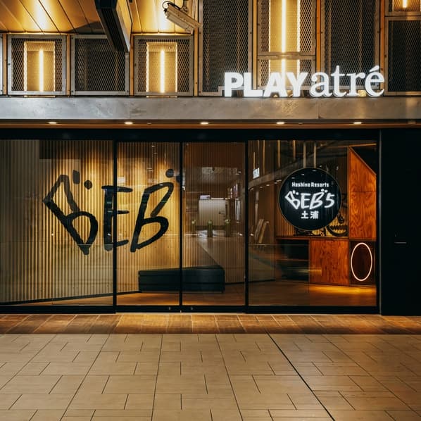 【ＪＲ土浦駅直結】　ＢＥＢ５土浦　ｂｙ　星野リゾート