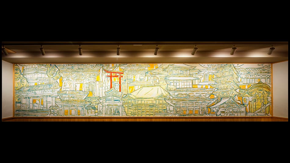 倭乃里京都ミュゼ