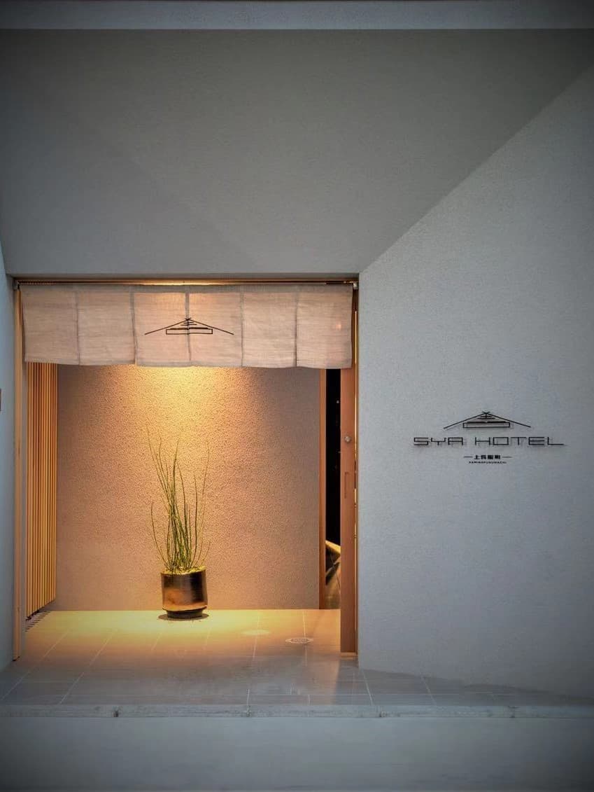 ＳＹＡ　ＨＯＴＥＬ－上呉服町
