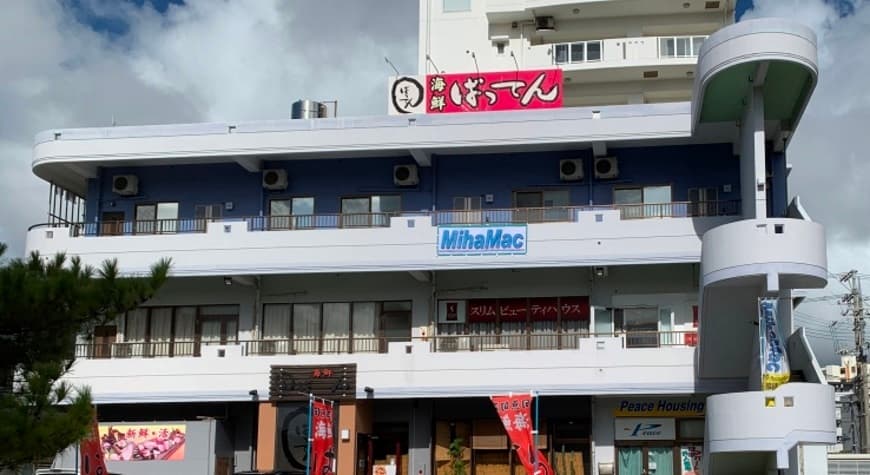 Ｍｉｈａ　Ｍａｃ