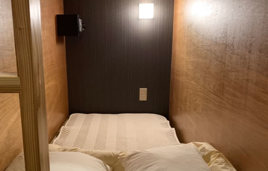 ＨＯＴＥＬ＆ＨＯＳＴＥＬ　ＨＡＲＵ 2