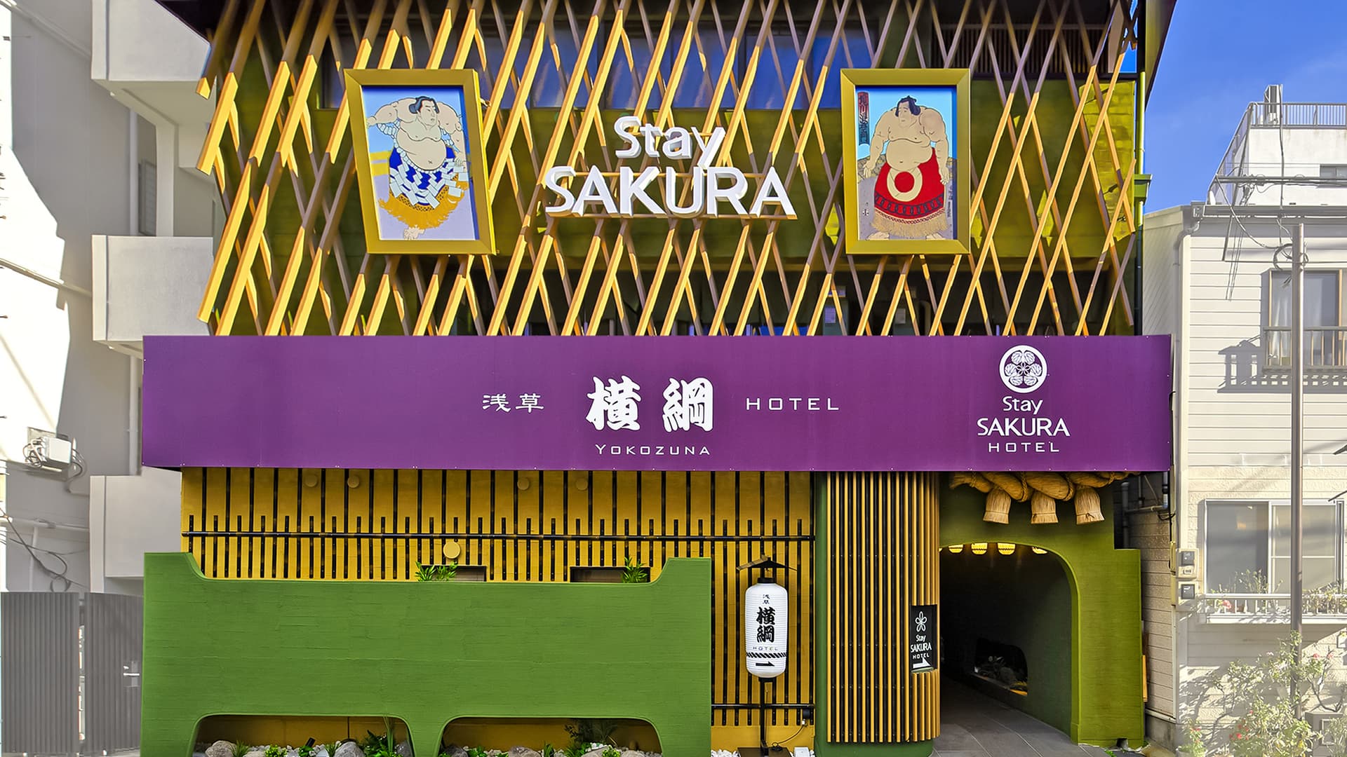 Ｓｔａｙ　ＳＡＫＵＲＡ　Ｔｏｋｙｏ　浅草　横綱　Ｈｏｔｅｌ