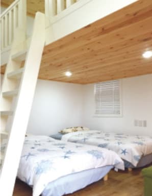 ゆう和ゲストハウス 2