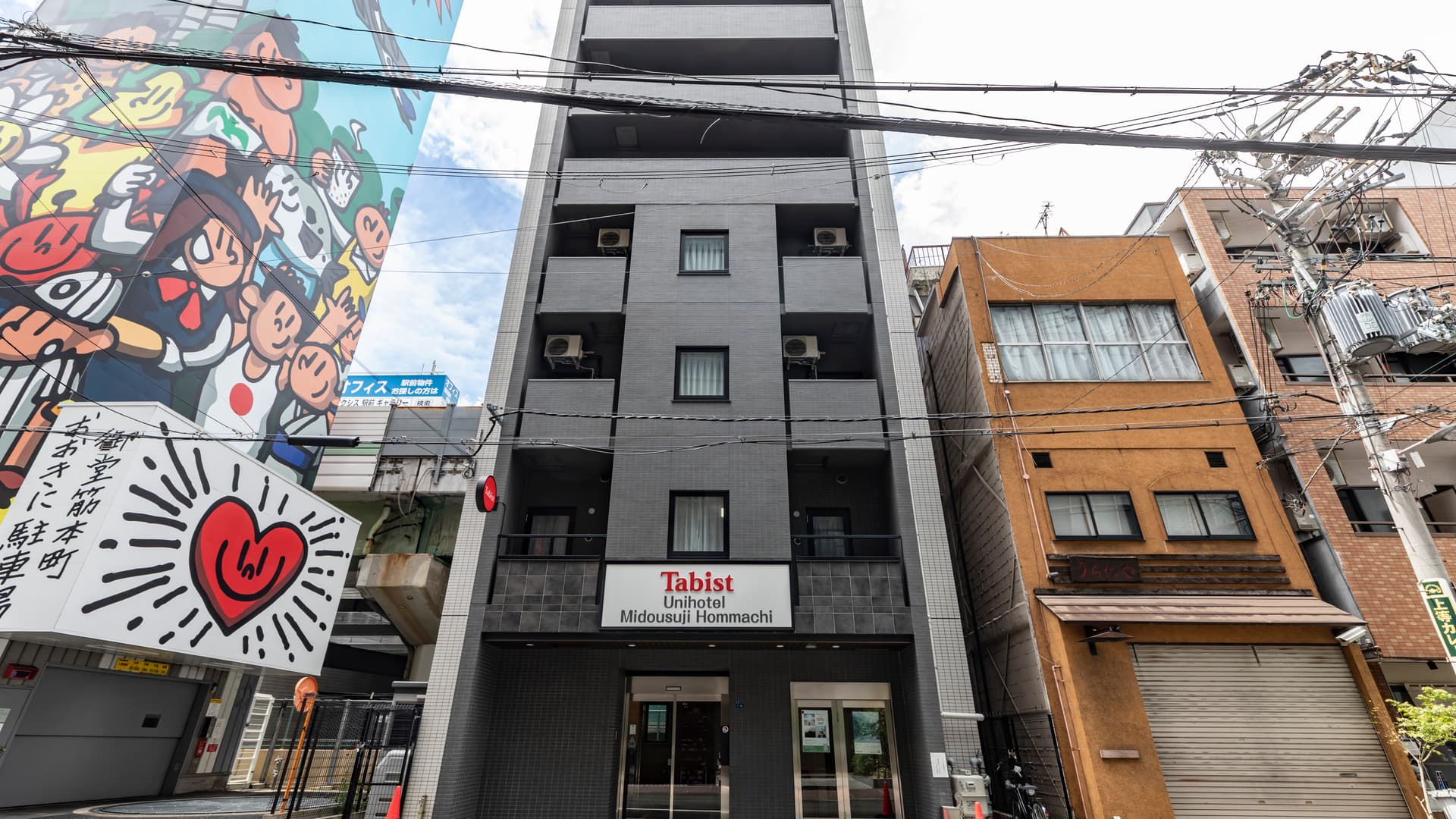 Tabist ユニホテル御堂筋本町