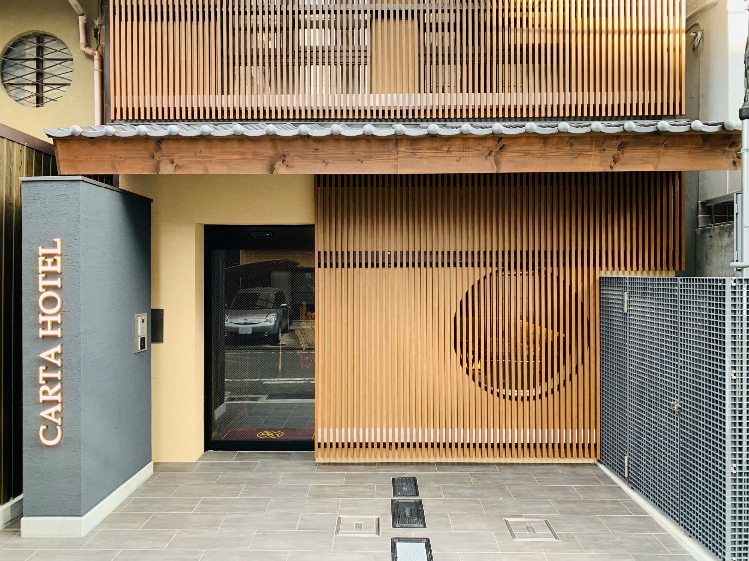 カルタホテル京都 別邸