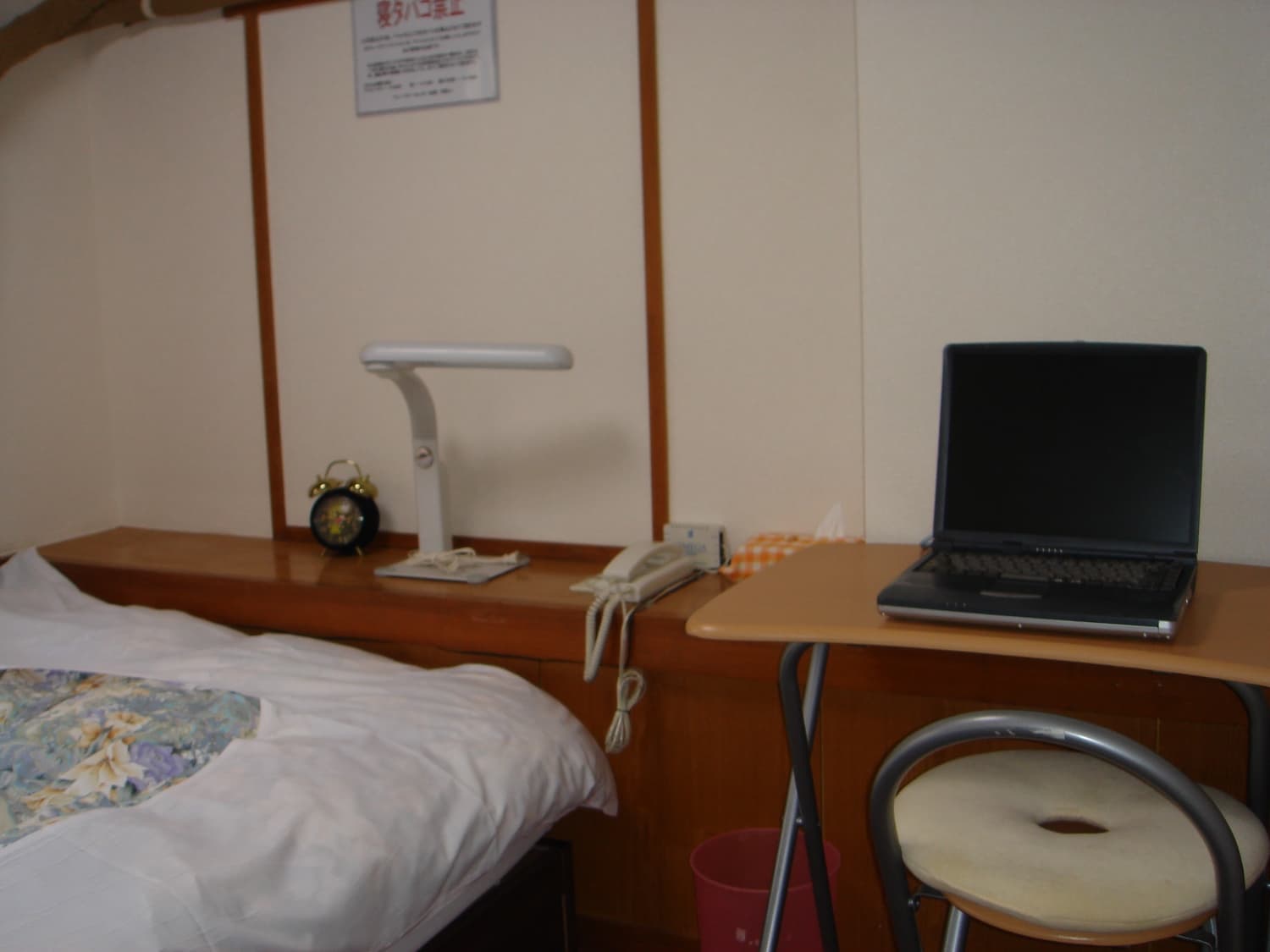 ウィークリーセンター池袋 2