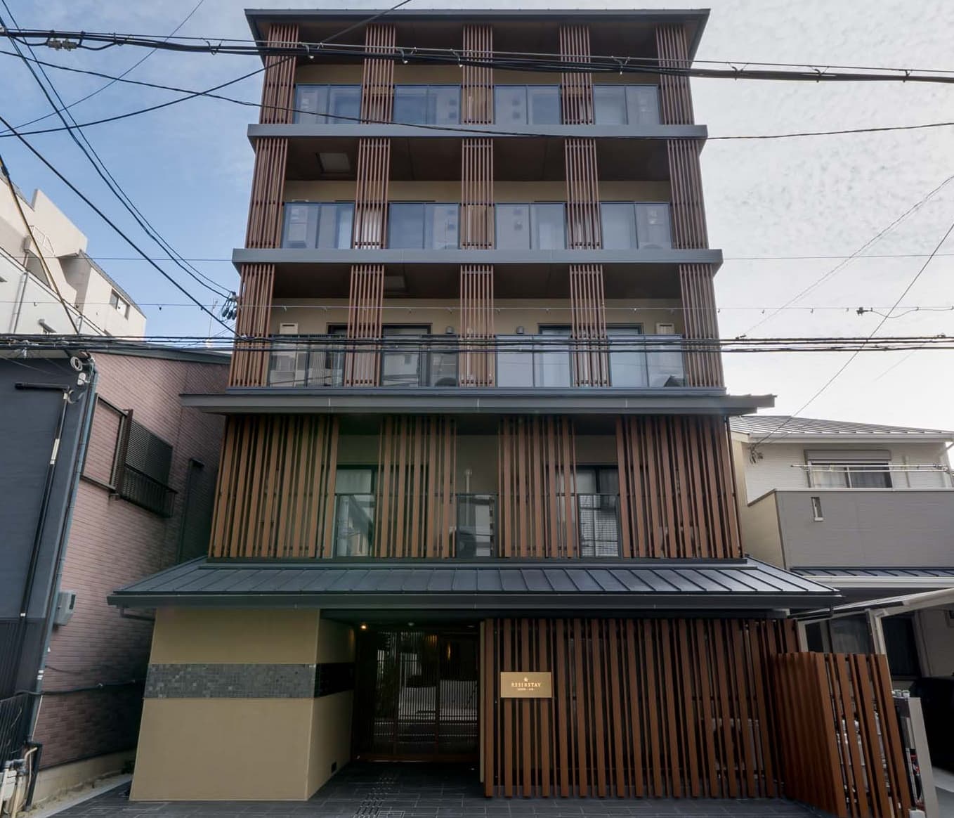 RESI STAY ANDON -行燈-