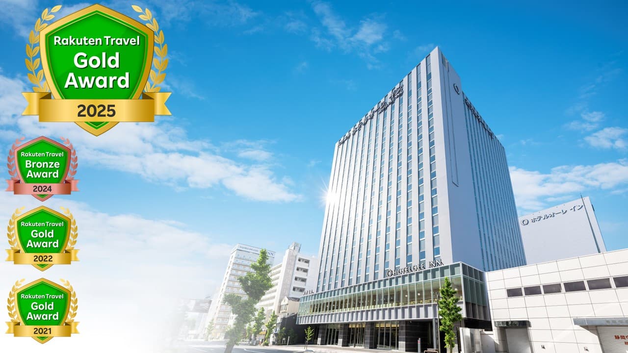 ホテルオーレイン(静岡)