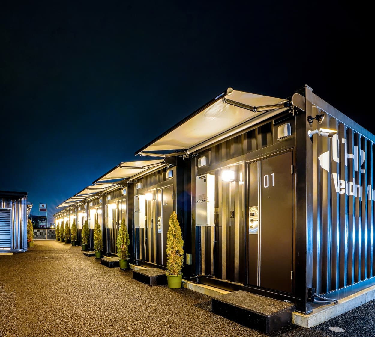 HOTEL R9 The Yard 矢板