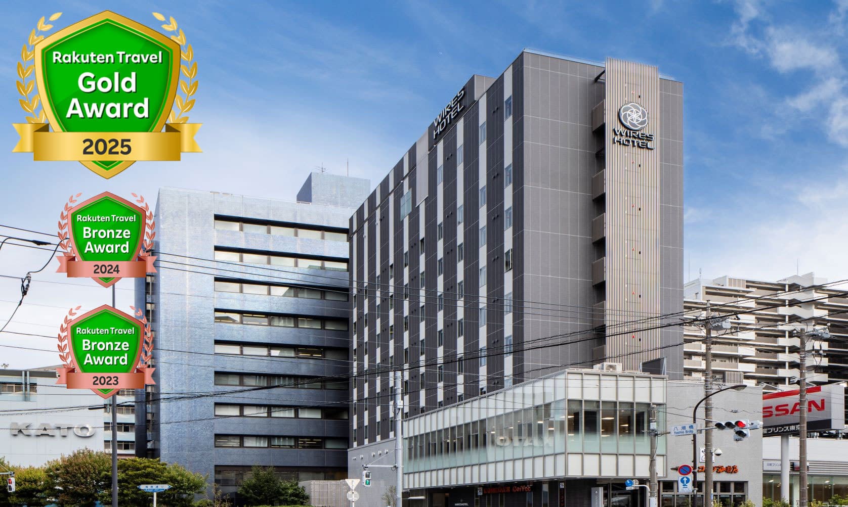 ワイヤーズホテル品川シーサイド