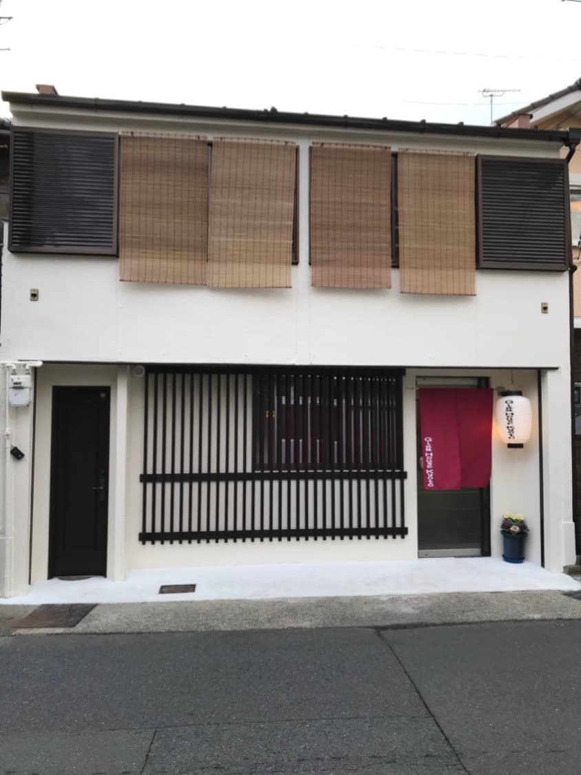 Ｇｉｎａ　Ｈｏｕｓｅ　Ｋｙｏｔｏ