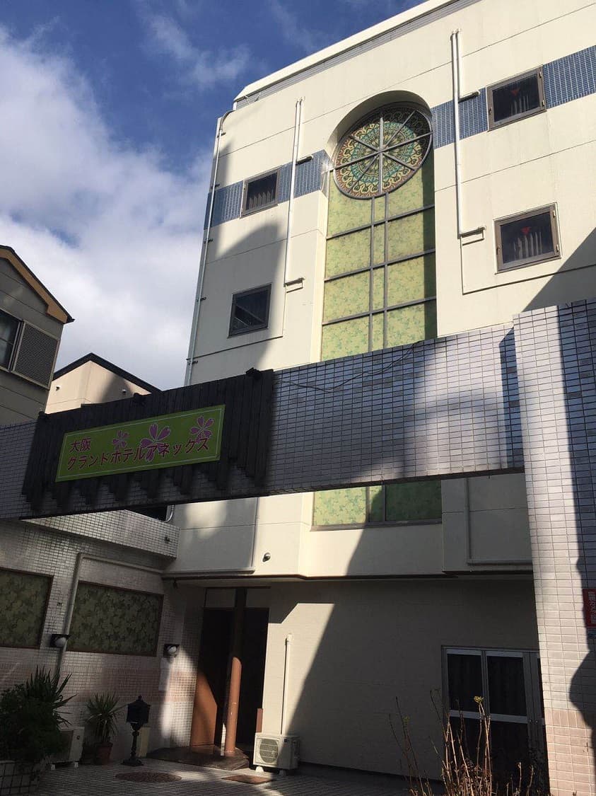 大阪グランドホテル アネックス