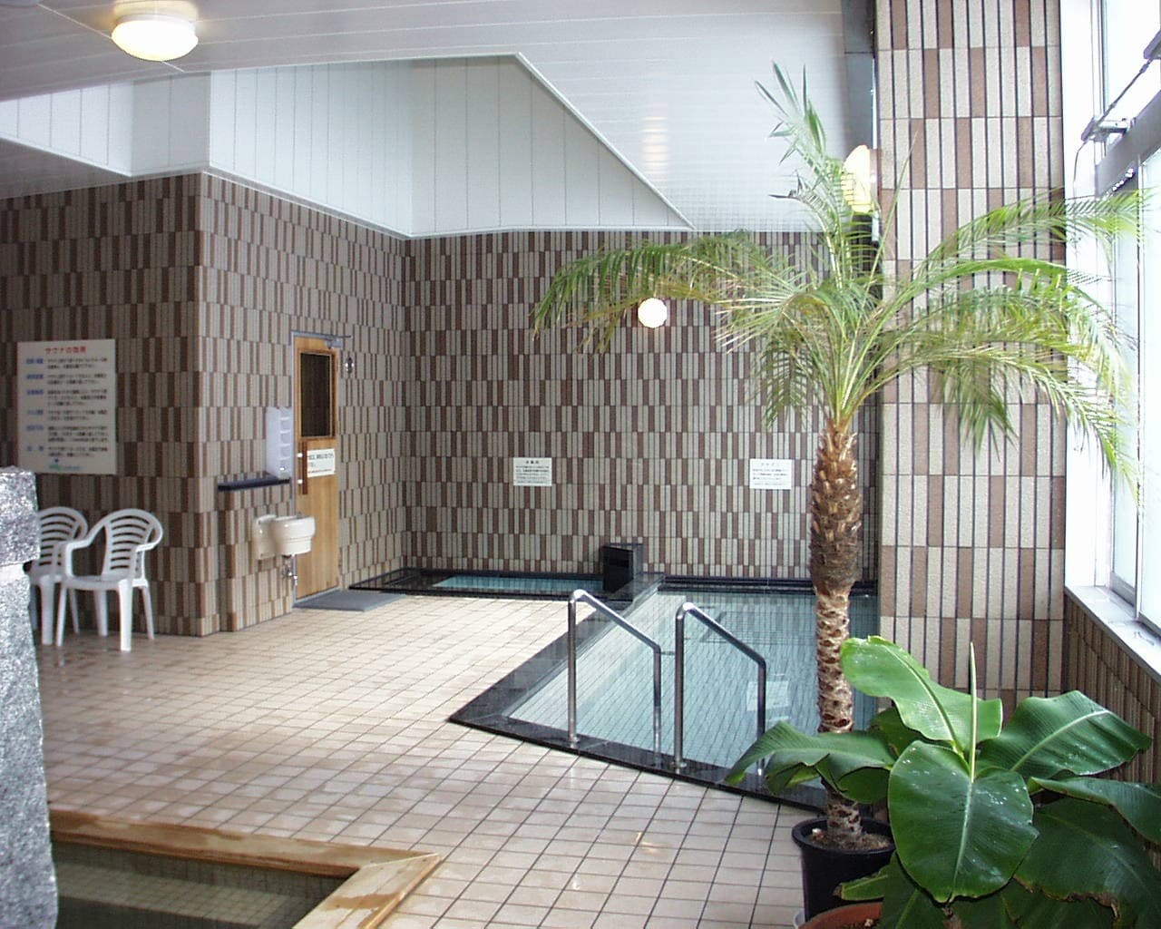 なよろ温泉サンピラー＜名寄市＞ 2