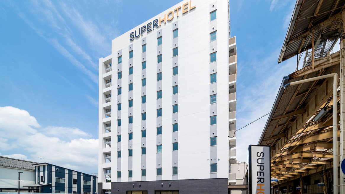 天然温泉 東郷の湯 スーパーホテル東舞鶴