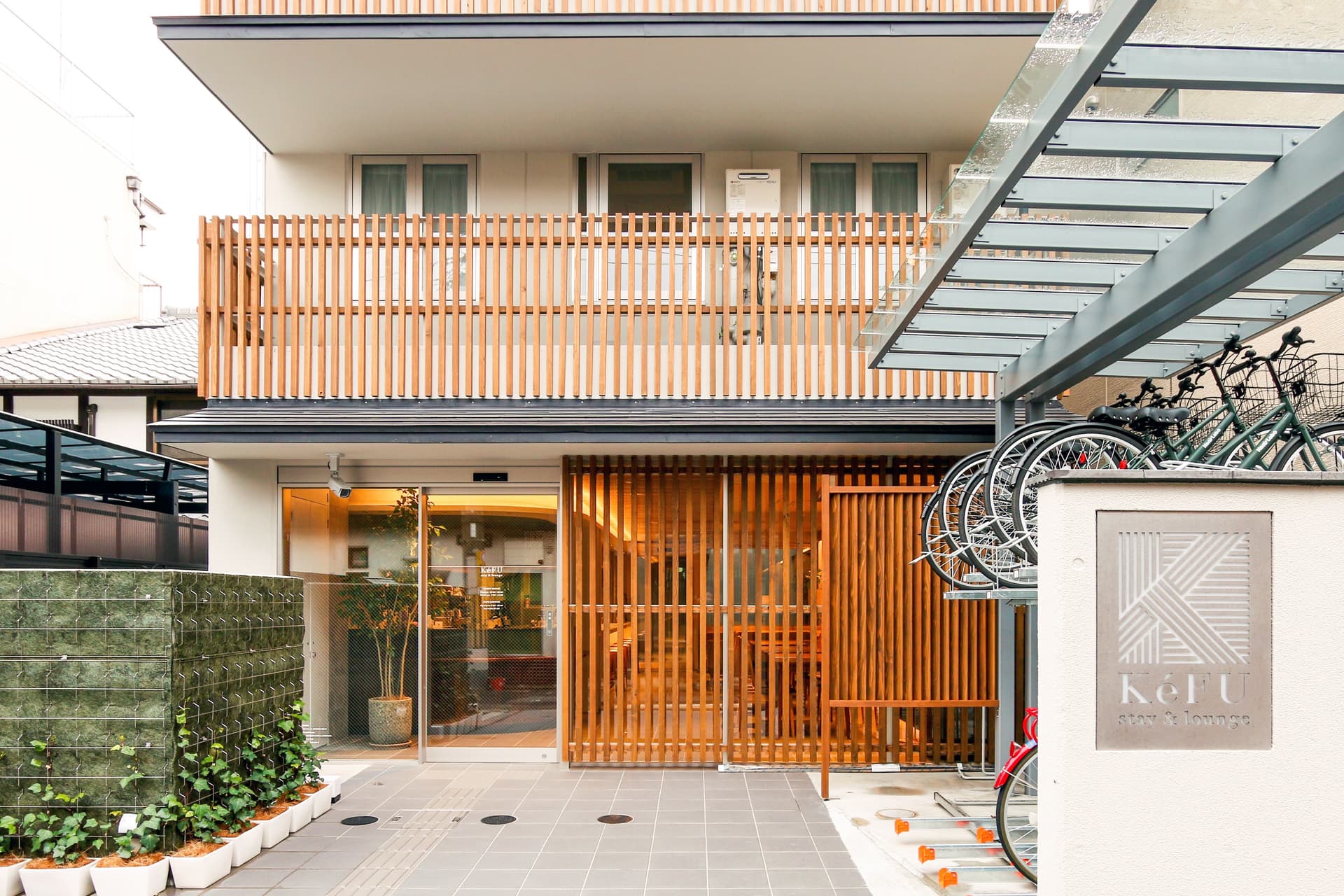 KeFU stay&lounge