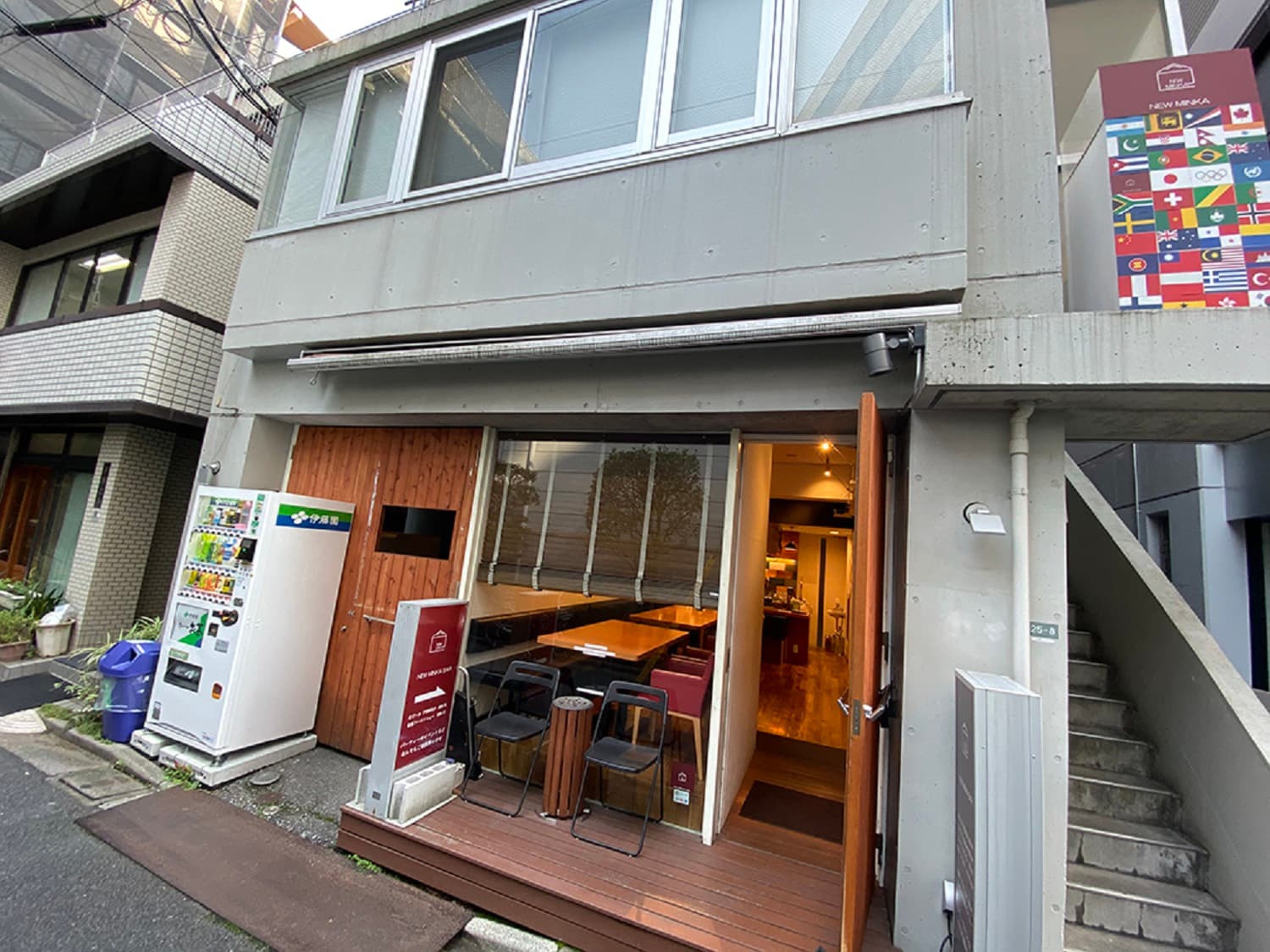 Ｎｅｗ民家ゲストハウス