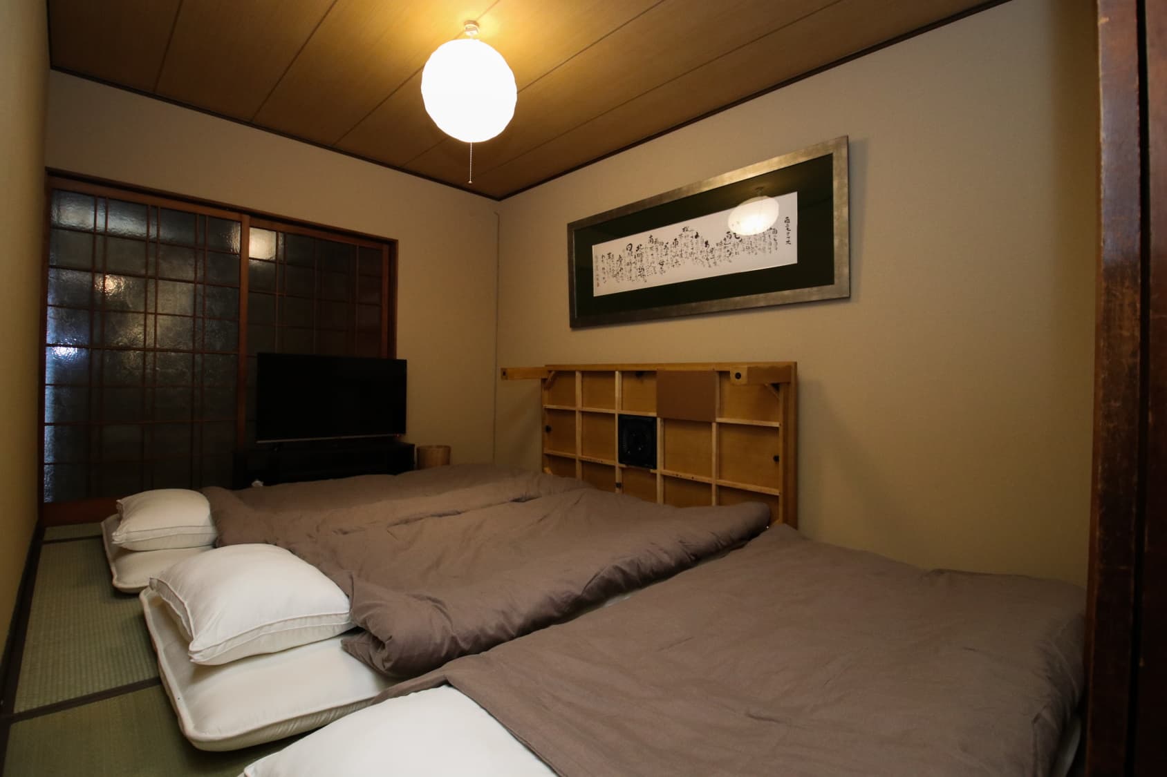 菊の屋　はなれ 2