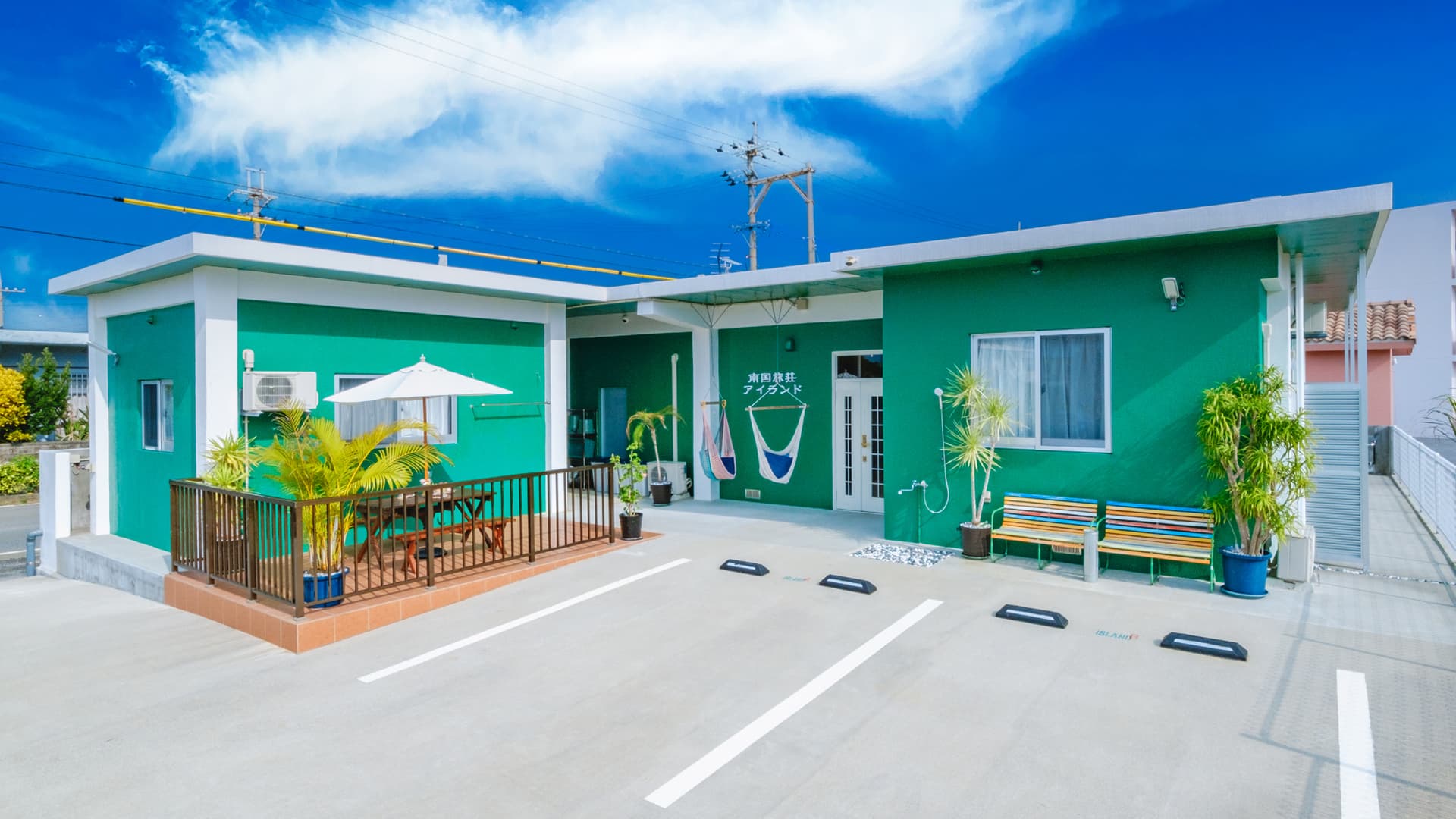 南国旅荘アイランド<宮古島>