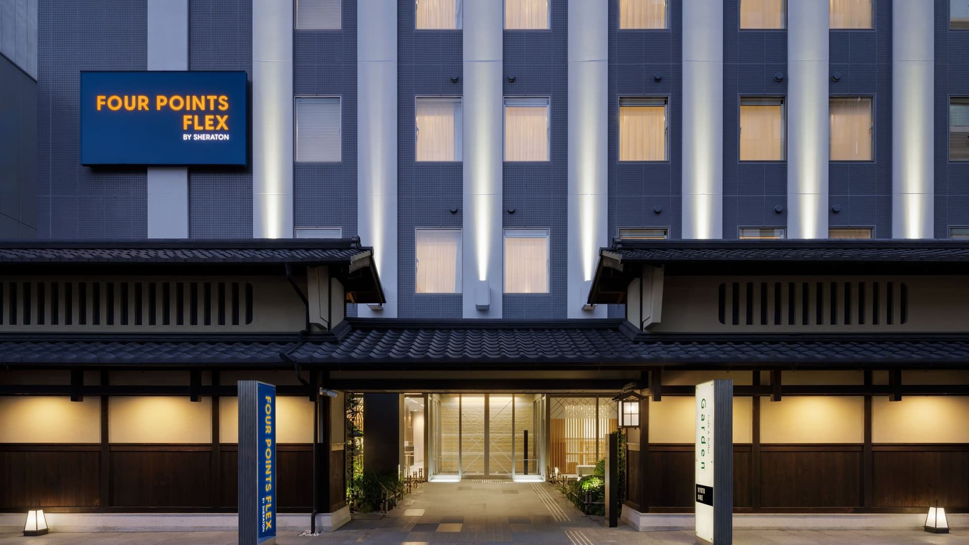 フォーポイント フレックス by シェラトン 京都御池