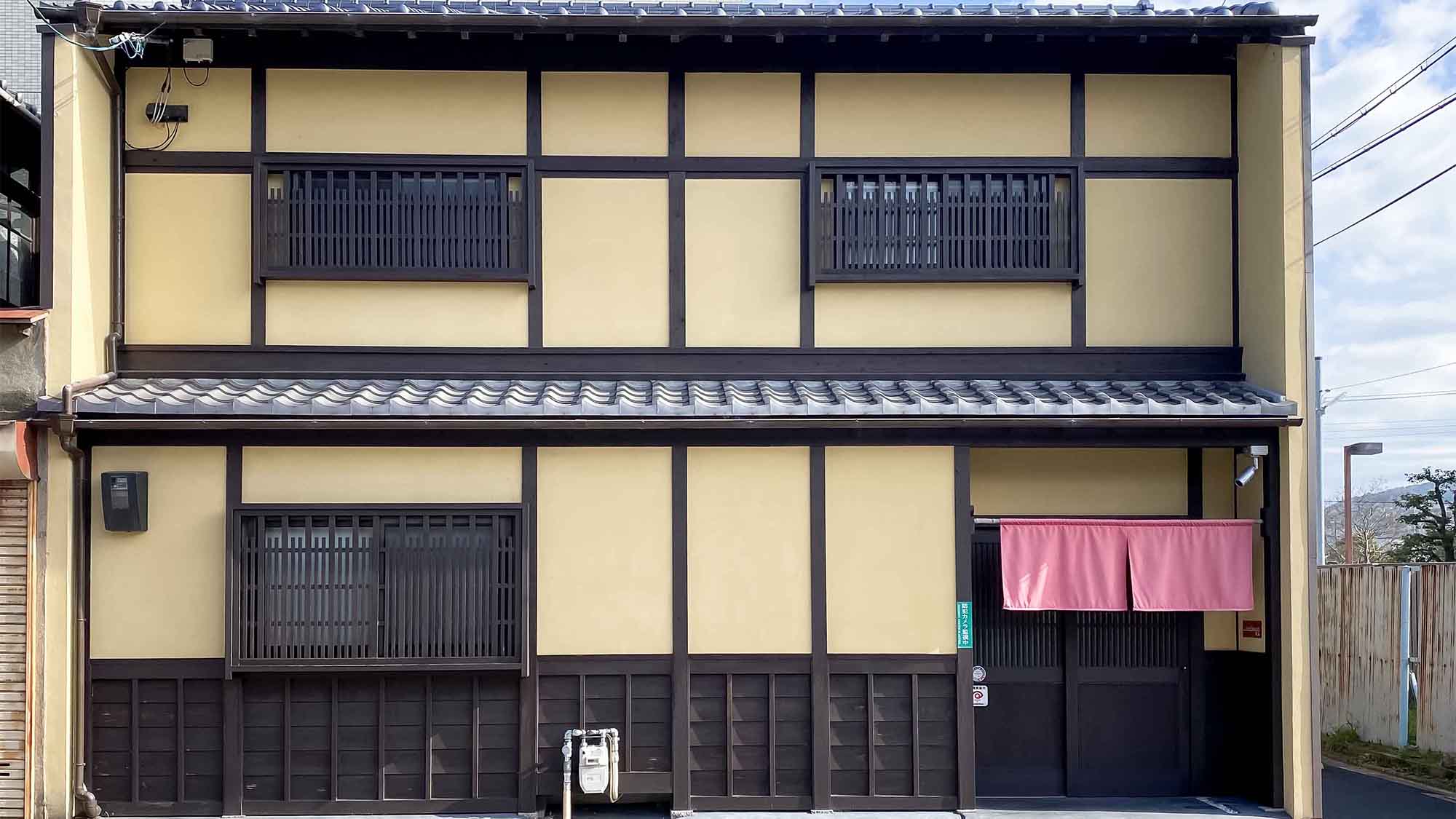 えん 七条木屋町