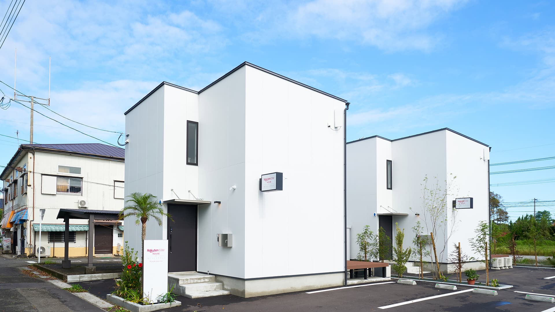 Ｒａｋｕｔｅｎ　ＳＴＡＹ　ＨＯＵＳＥ　ｘ　ＷＩＬＬ　ＳＴＹＬＥ　宮崎青島