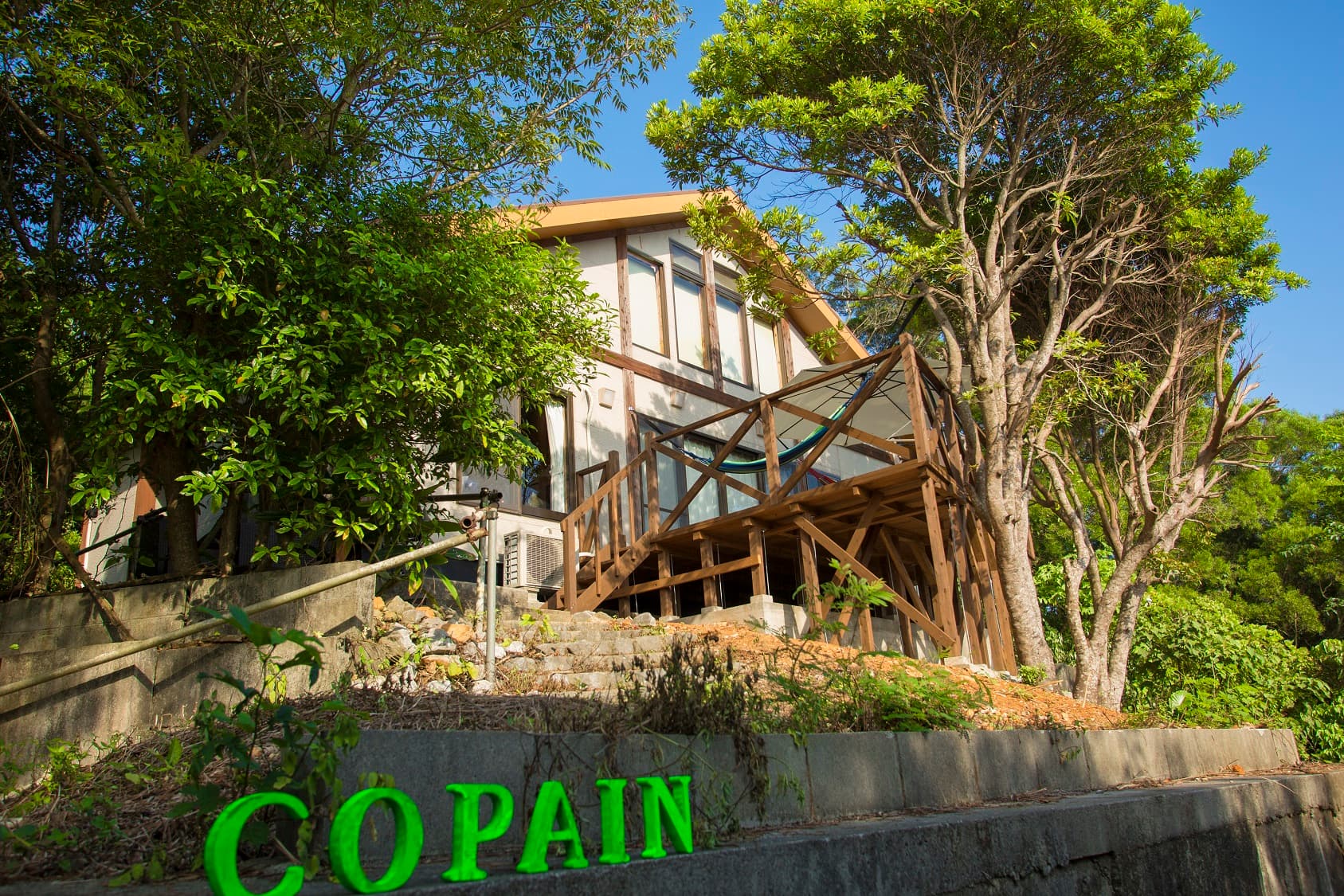 ＯＣＥＡＮ　ＶＩＥＷ　ＣＯＰＡＩＮ