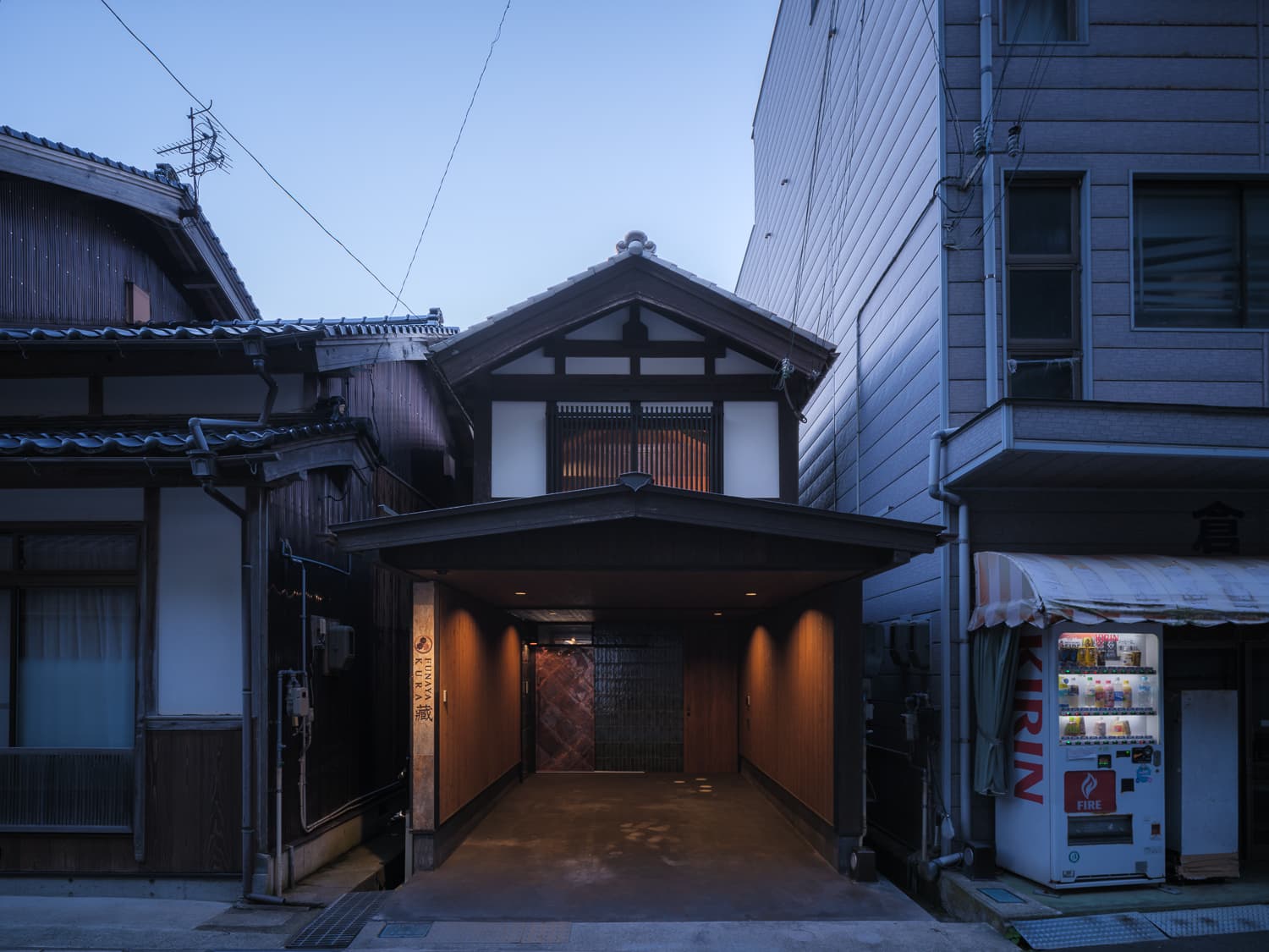 ＦＵＮＡＹＡ　ＫＵＲＡ　藏