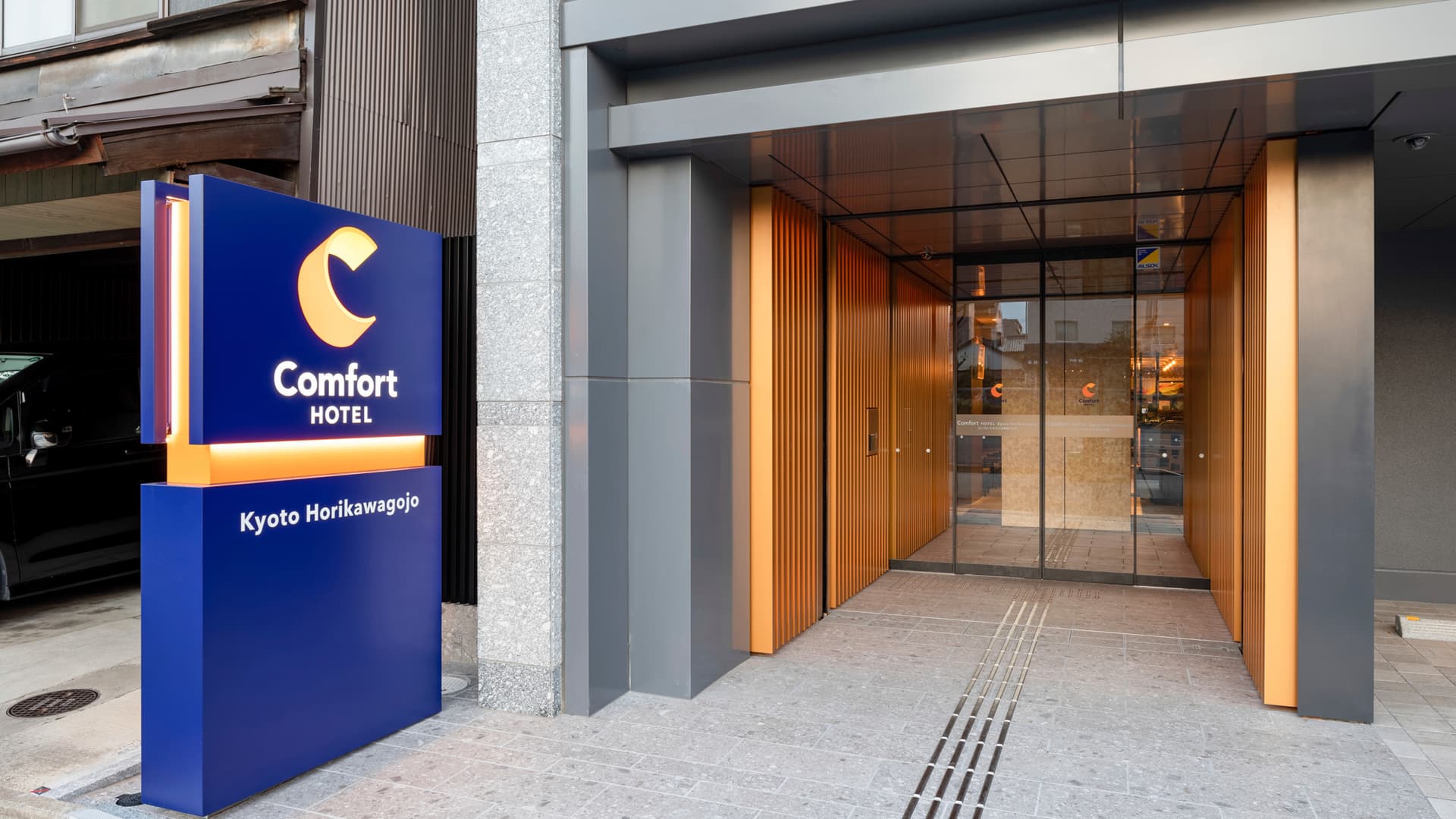 コンフォートホテル京都堀川五条