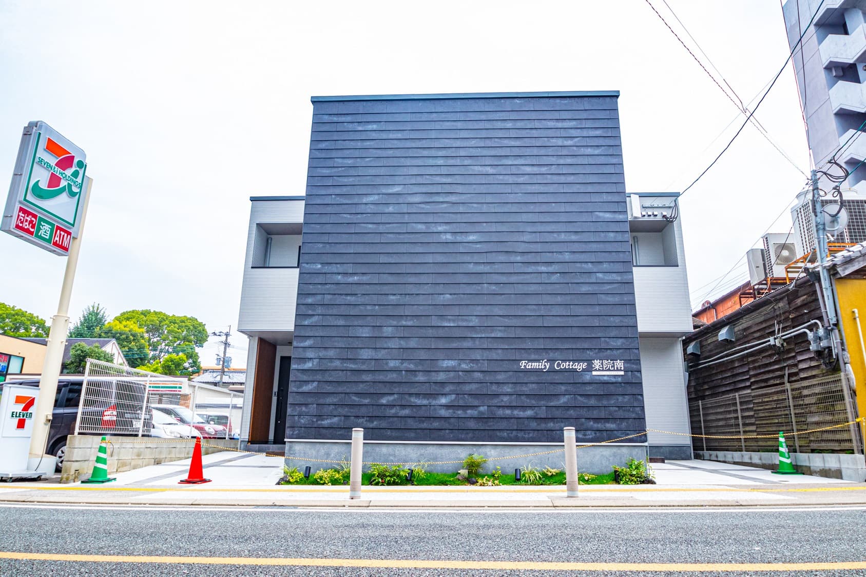 Ｆａｍｉｌｙ　Ｃｏｔｔａｇｅ　Ｙａｋｕｉｎ　Ｍｉｎａｍｉ