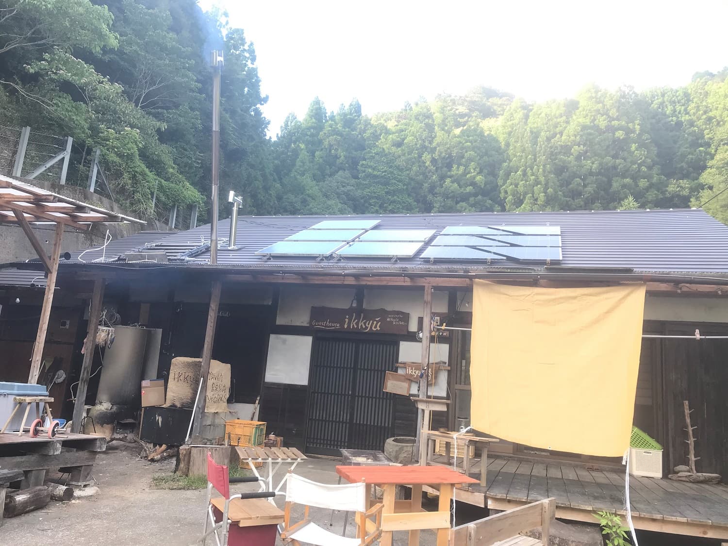 ゲストハウス　ｉｋｋｙｕ