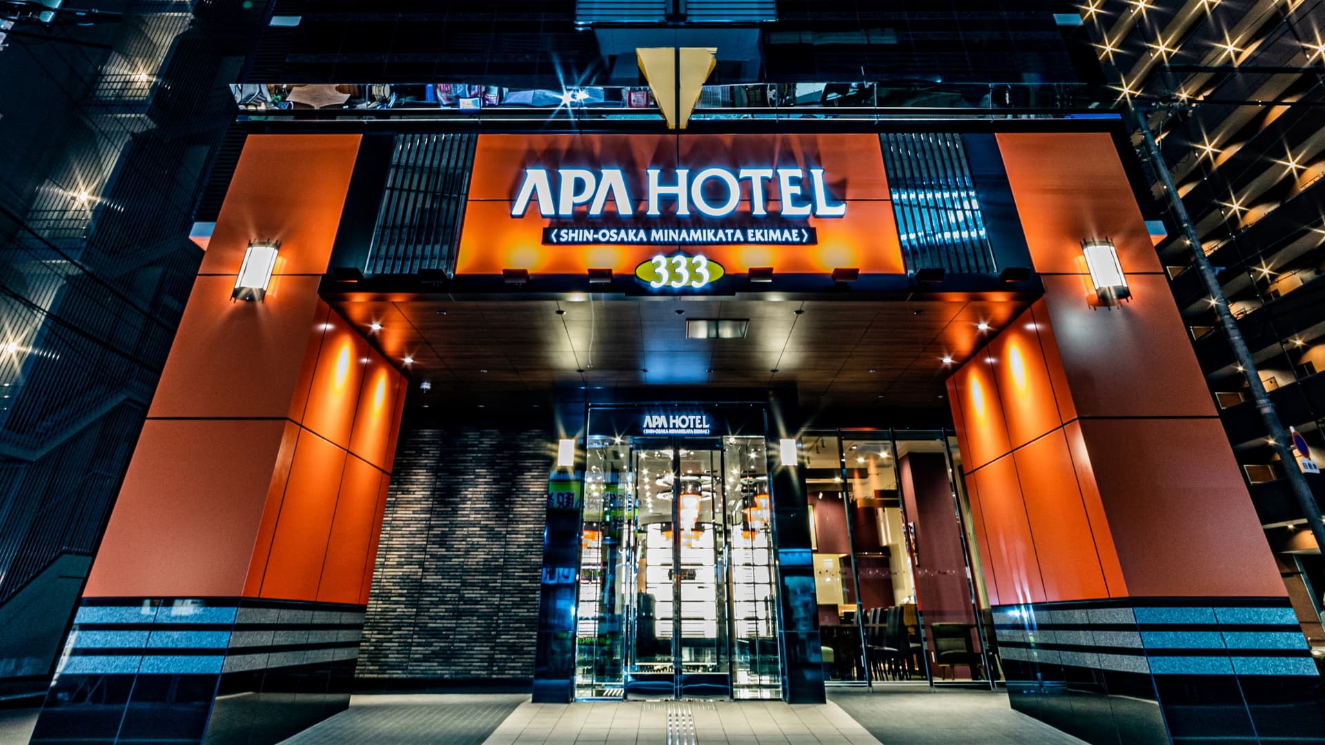 アパホテル〈新大阪 南方駅前〉(全室禁煙)