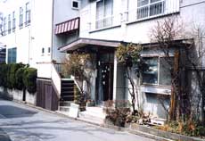中川旅館<長野県>