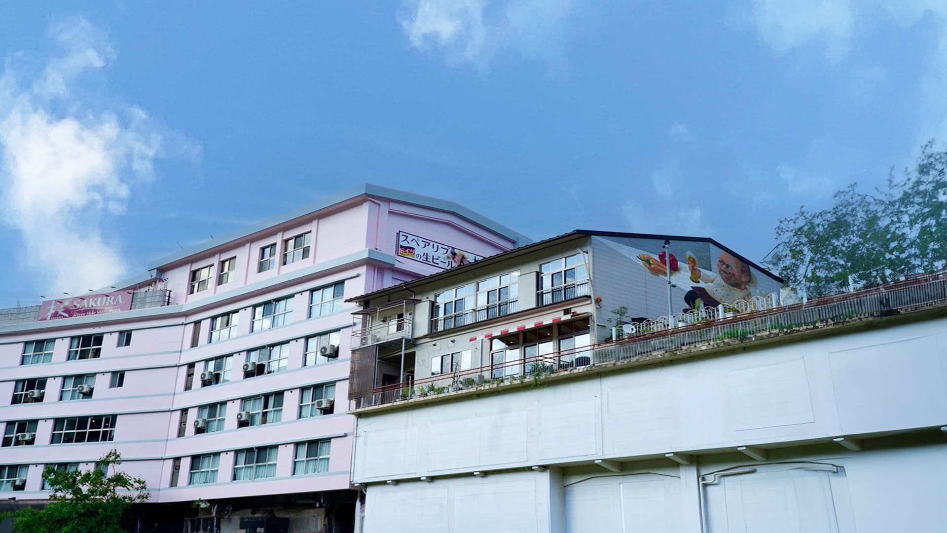 桜 River Side Stay 下呂温泉