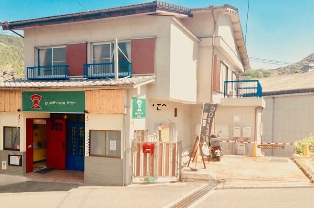 長谷寺ゲストハウス いったん