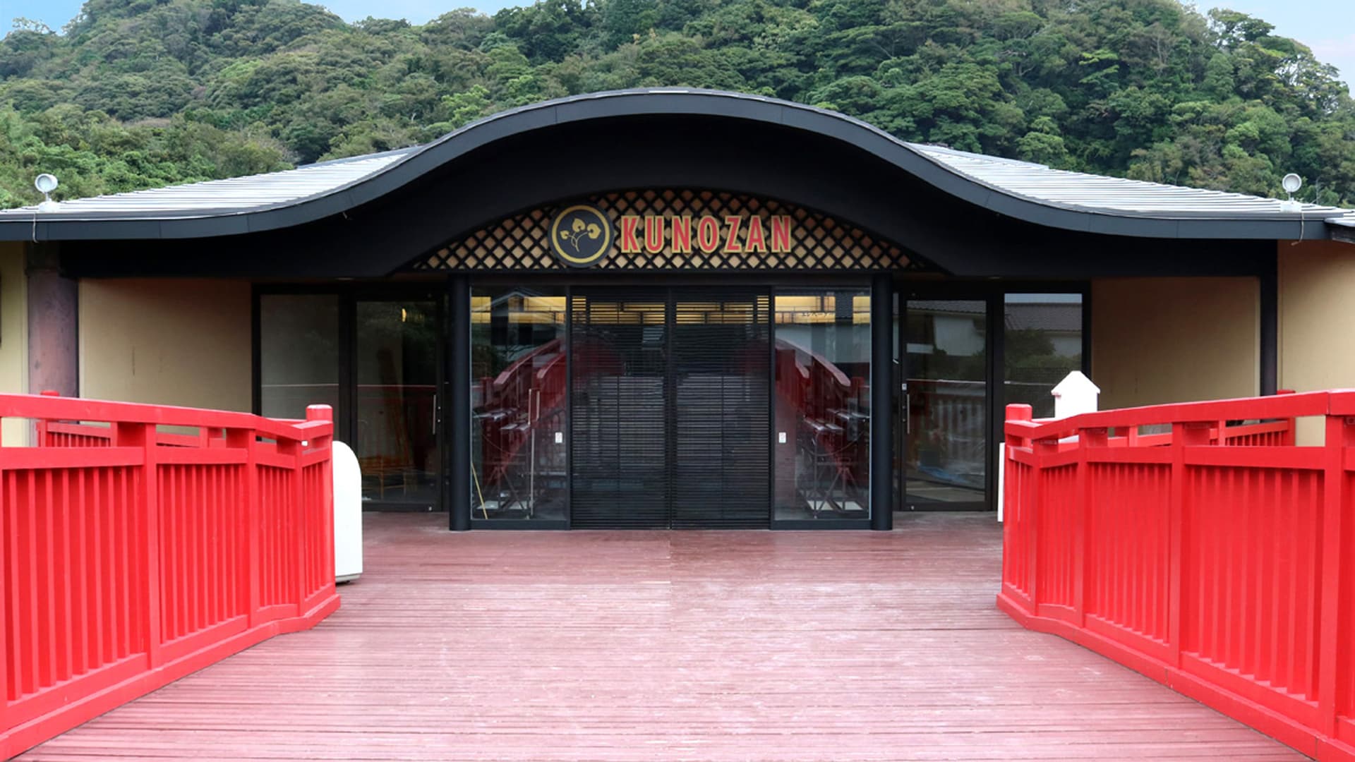 将軍の湯　久能山本陣＜ＬＩＢＥＲＴＹ　ＲＥＳＯＲＴ＞