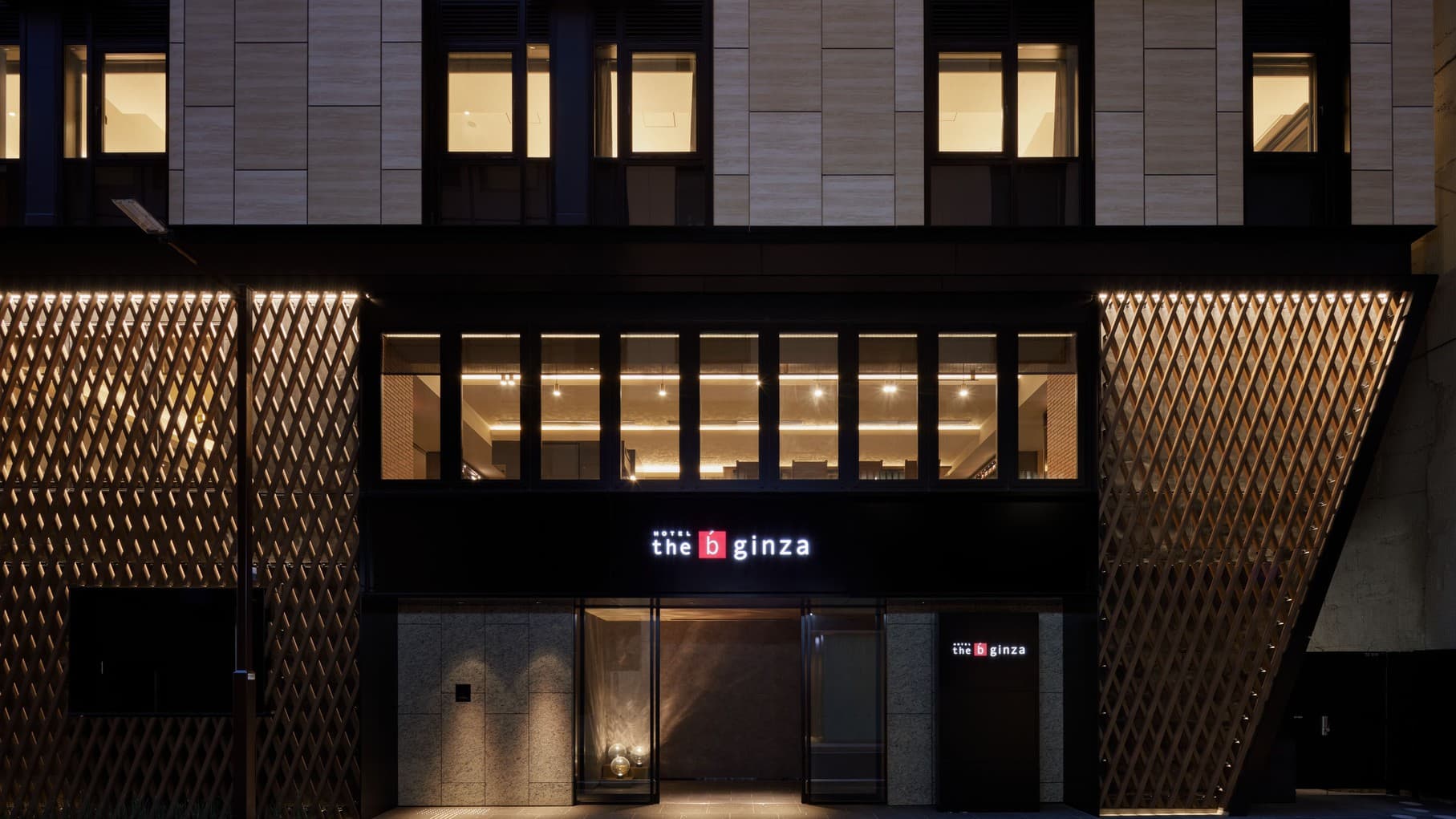 ｔｈｅ　ｂ　銀座（ザビー　ぎんざ）