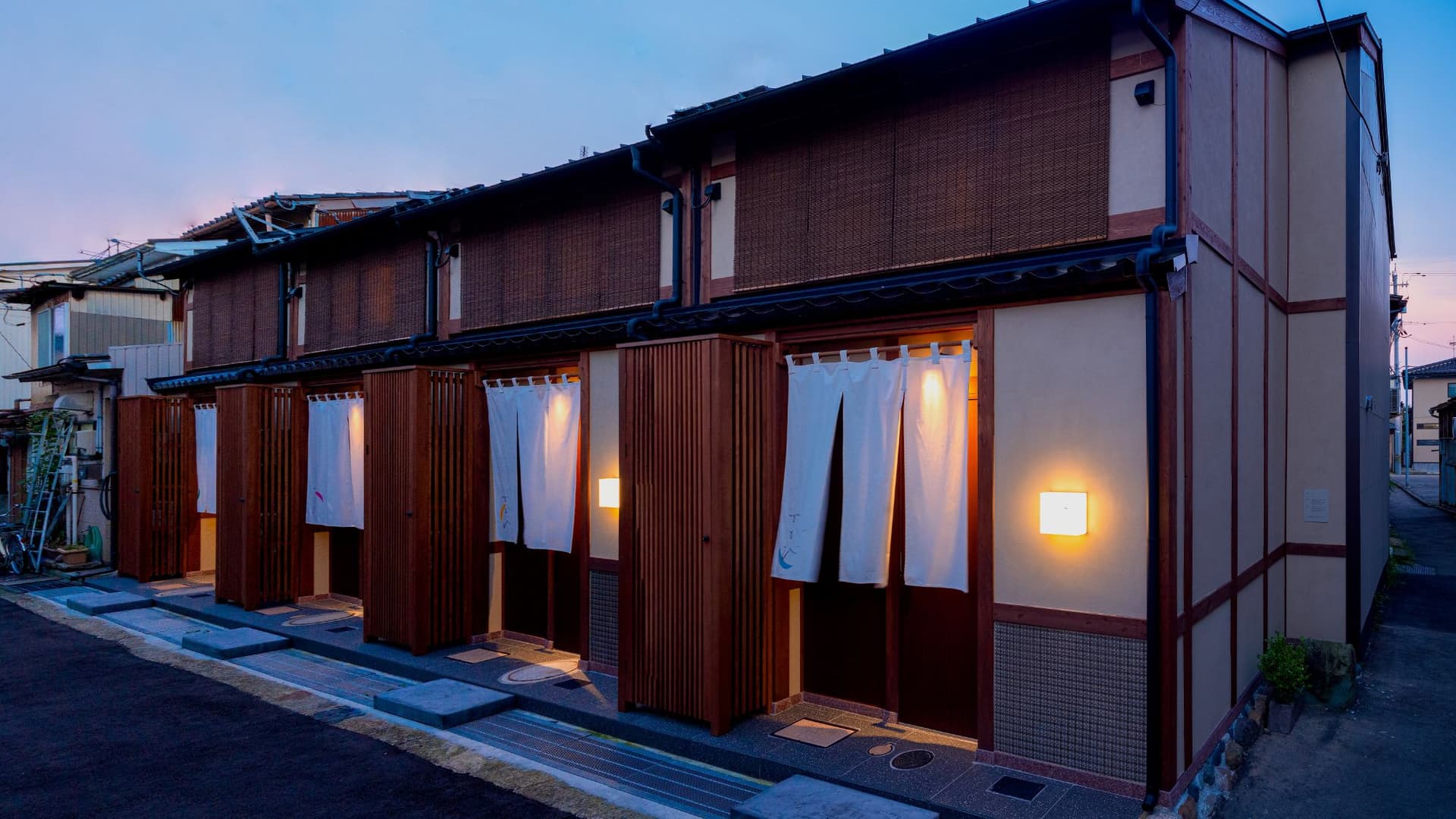 かがび〈一棟貸し町家〉