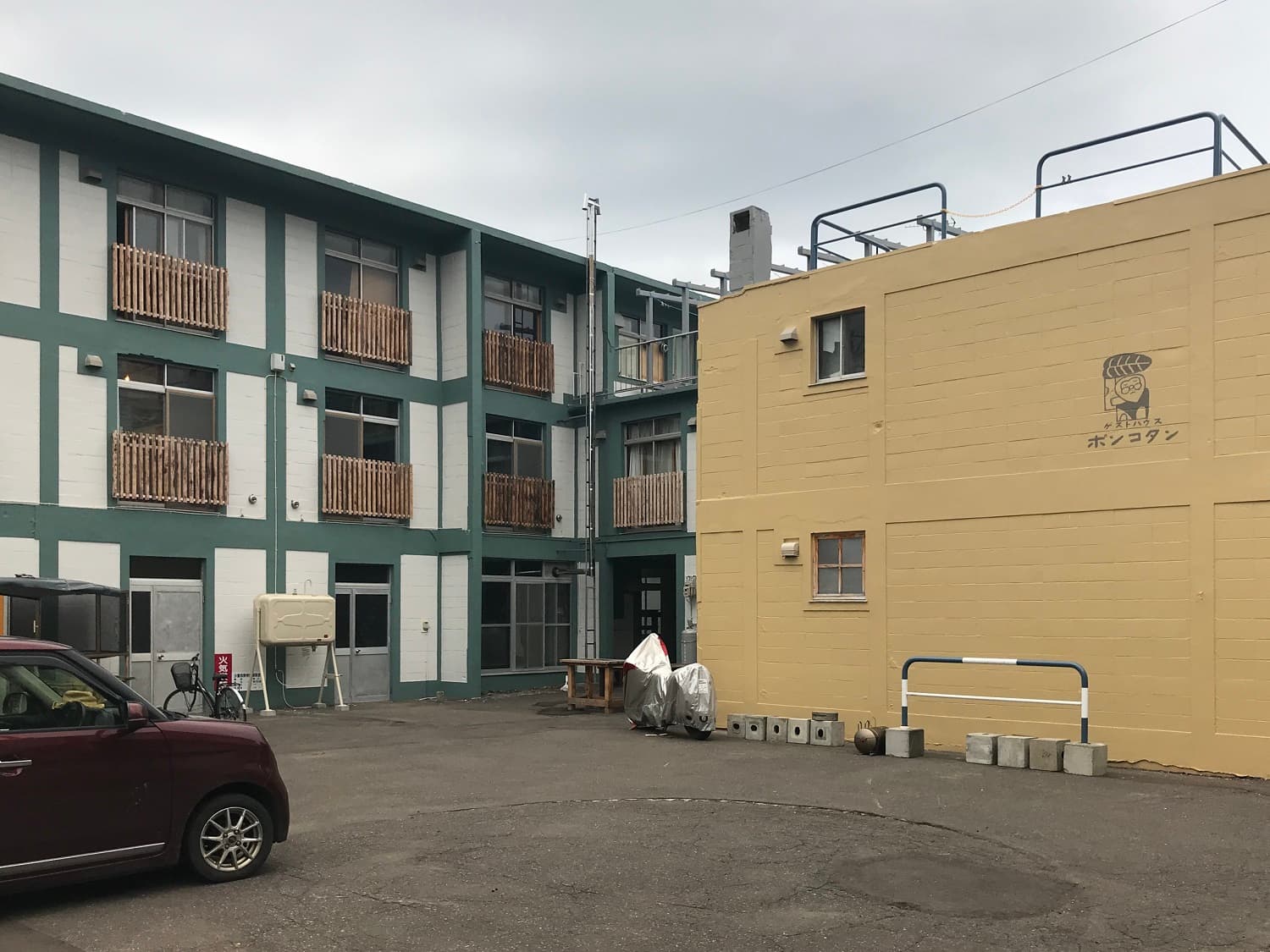 ゲストハウスポンコタン