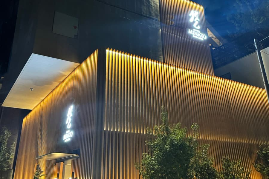 ＨＯＴＥＬ　みなと　麻布十番