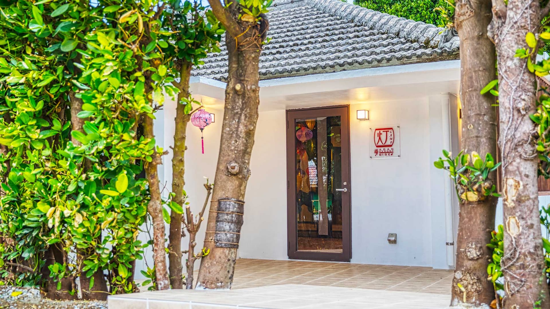 アダンリゾート　灯〜Ｌａｍｐ〜