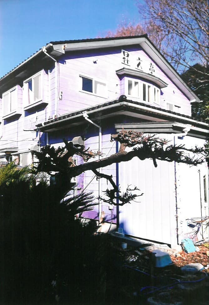 ビジネスホテル　昇文亭