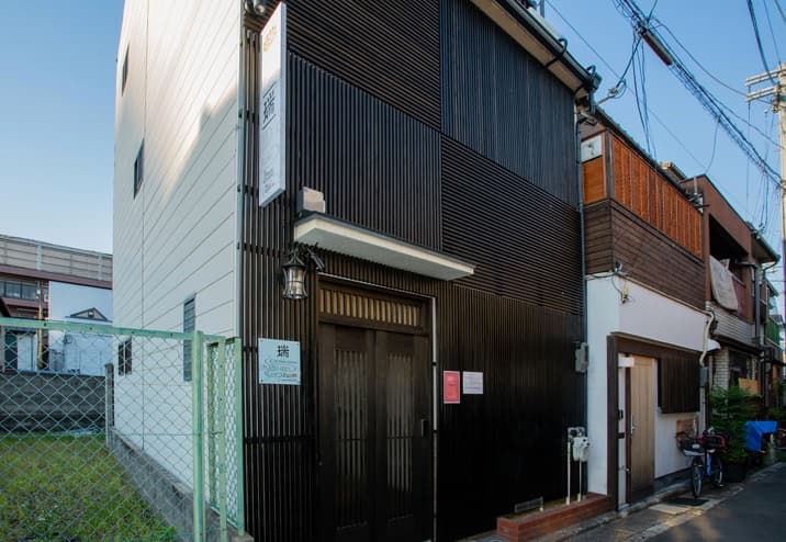 Private residence 京都駅前 瑞