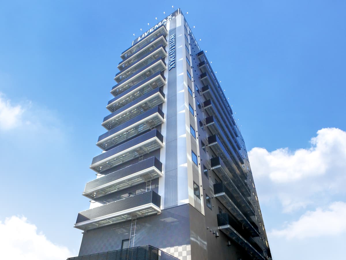 天然温泉ホテルリブマックスPREMIUM名古屋丸の内