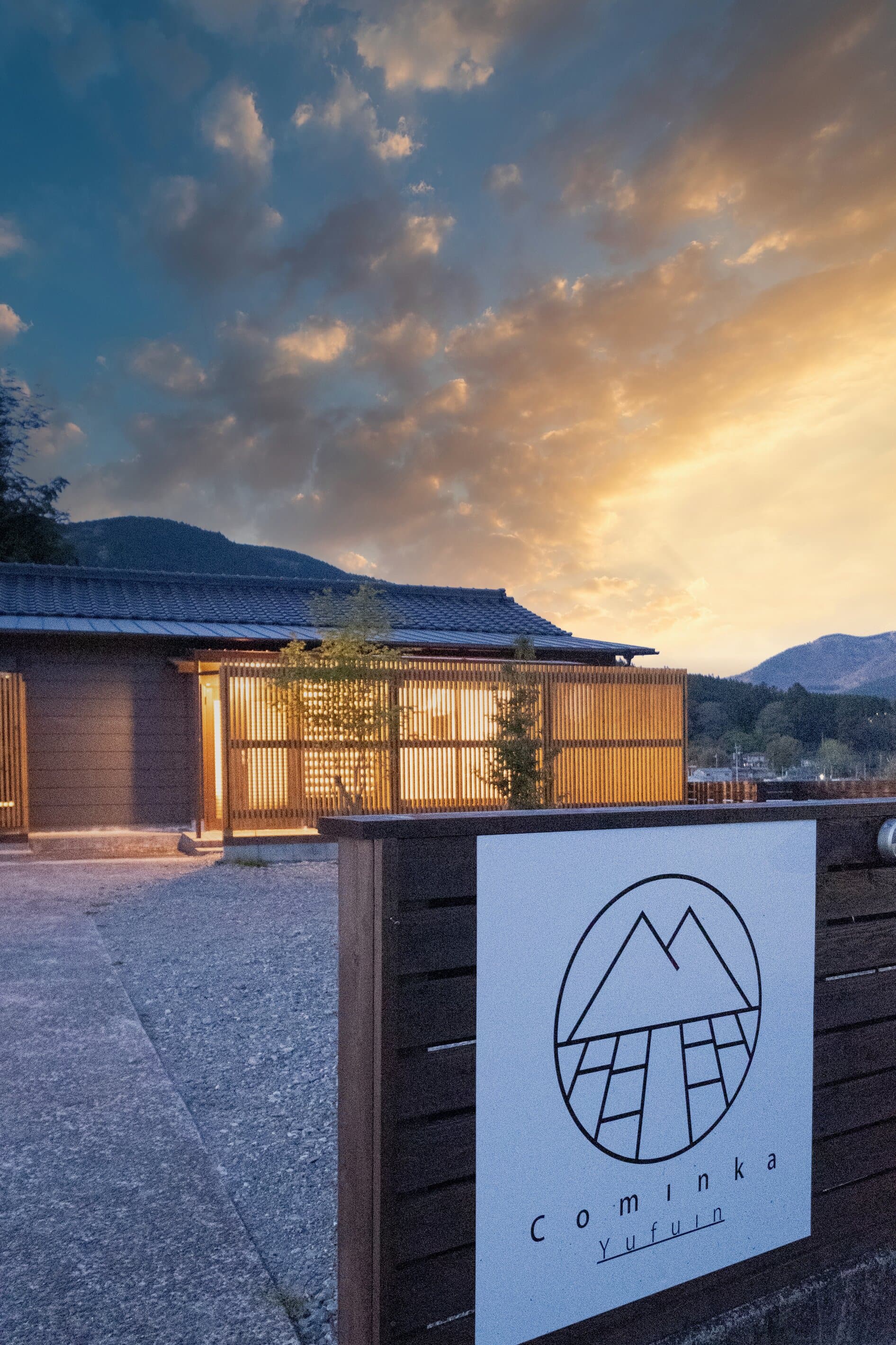 Ｃｏｍｉｎｋａ　Ｙｕｆｕｉｎ