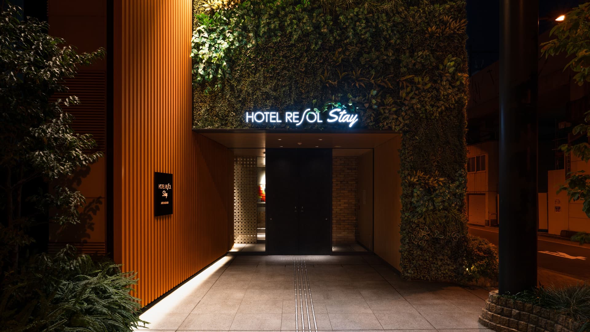 ホテルリソルステイ秋葉原