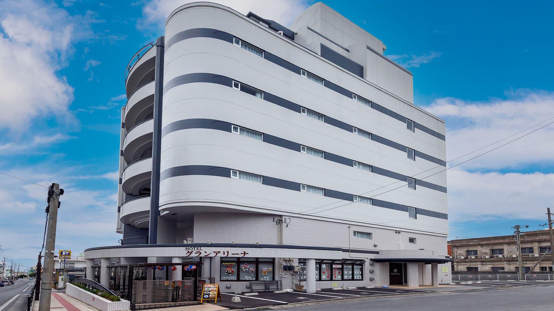 ホテル　グラン　アリーナ（ＨＯＴＥＬ　Ｇｒａｎ　Ａｒｅｎａ）