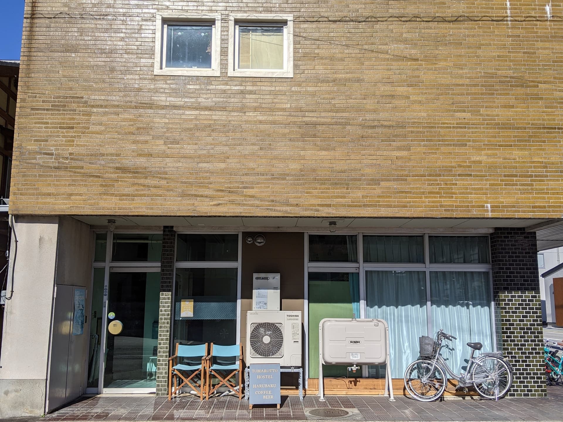 Ｔｏｍａｒｏｔｔｏ　Ｈｏｓｔｅｌ