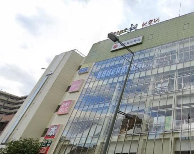 SPA SOLANI 呉 大和温泉