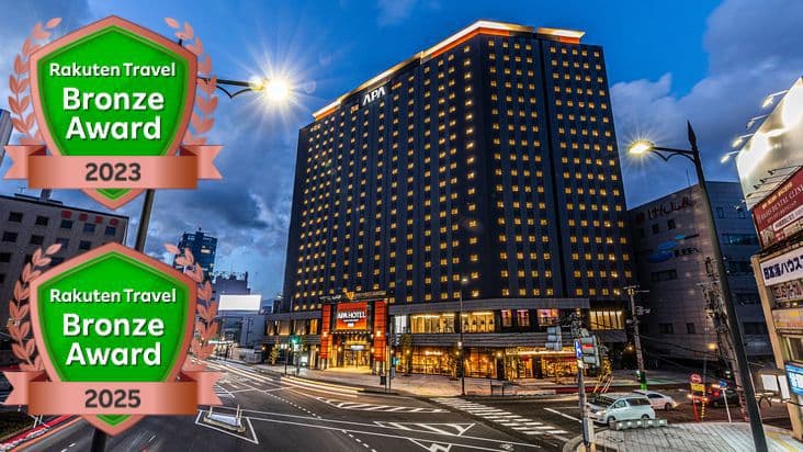 アパホテル＆リゾート〈新潟駅前大通〉
