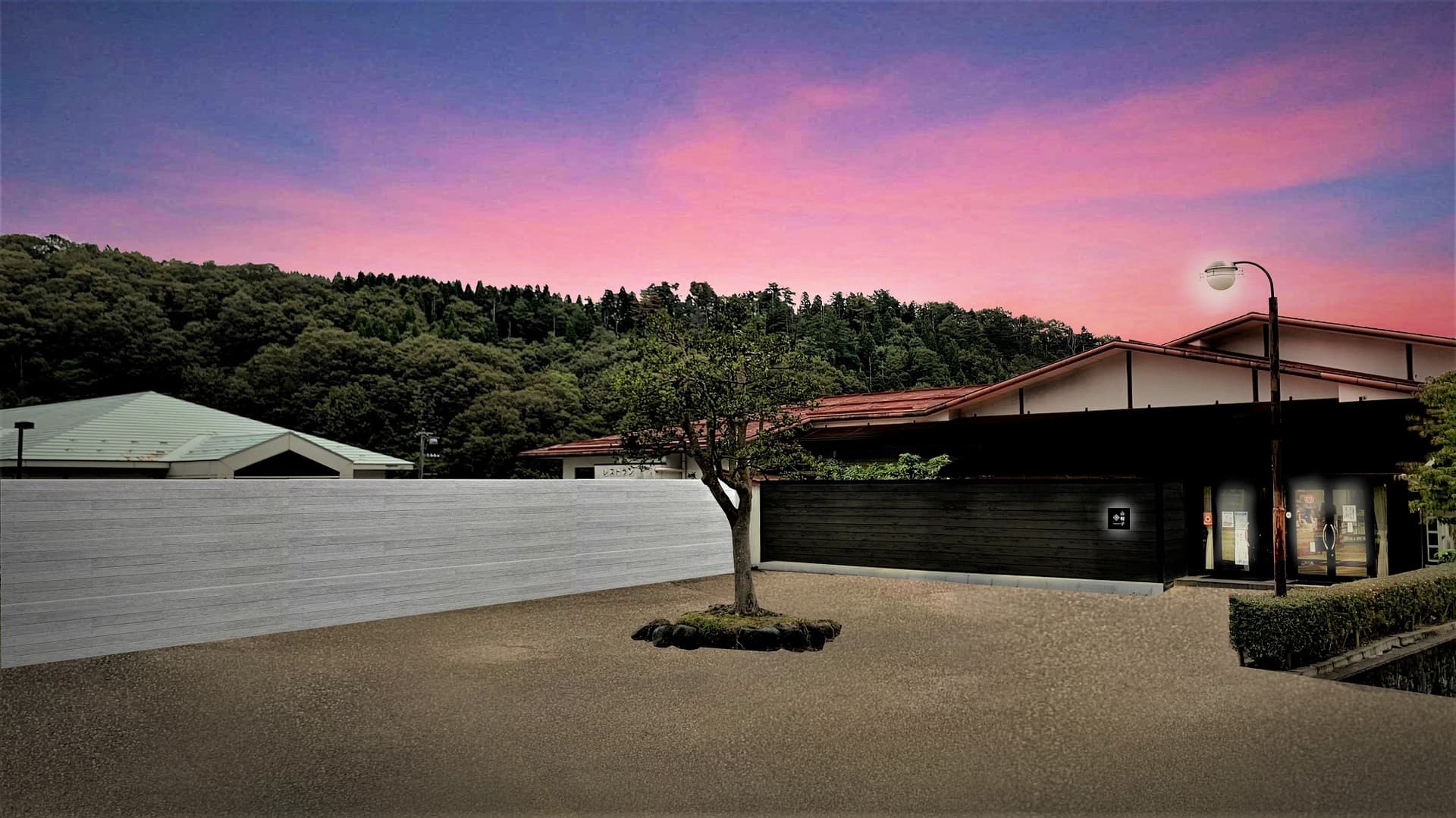 越中五位花尾温泉 山帽子